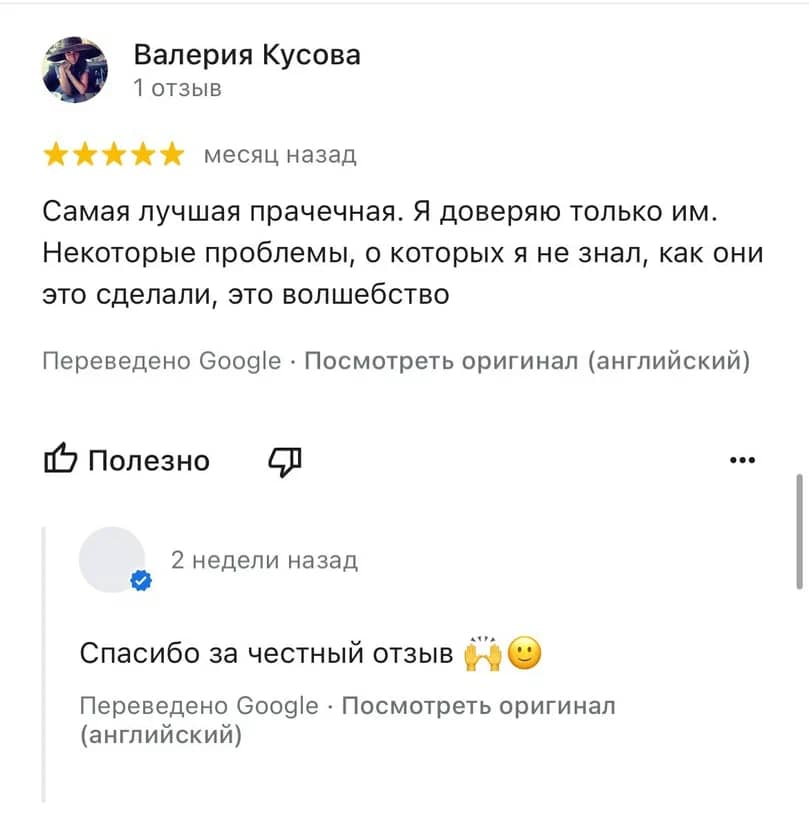 Заголовок